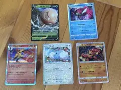 ポケモンカード 5枚セット ヒスイマルマインV 他のサムネイル