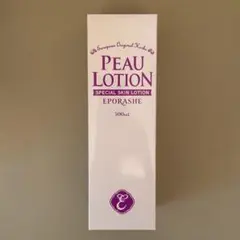 アシュラン Assuran Prenom Luster Lotion 150ml - メルカリ