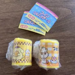 サンリオキャラクターズ　コインシリンダー2　ポムポムプリン　コロコロクリリン