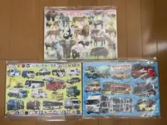 アポロ社 ピクチュアパズル 3点セットのサムネイル