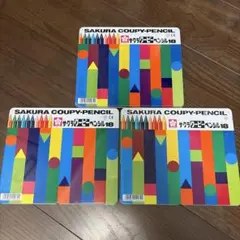 サクラクレパス クーピーペンシル 18色セット 3点のサムネイル