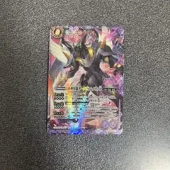 バトルスピリッツ　ダークヴルムノヴァX シークレット