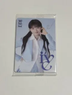 IVE ウエハース トレカ レイ