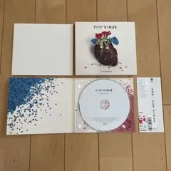 星野源 / POP VIRUS 【通常盤 初回限定仕様】