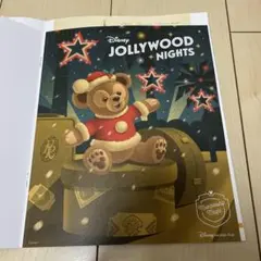 2025年最新】ディズニーバケーションクラブの人気アイテム