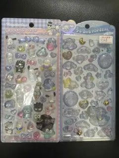 なこ様 リクエスト 2点 まとめ商品