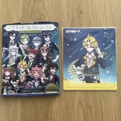 カラフルピーチ マグネットコレクションガム　たっつんさん