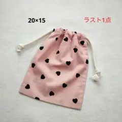 あいちゃんママ❤様 リクエスト 2点 まとめ商品