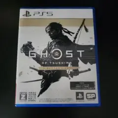 【匿名配送】Ghost of Tsushima D.C.(デイレクターズカット)
