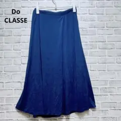 【DoCLASSE】スカーチョ ガウチョパンツ　ネイビー L　体型カバー