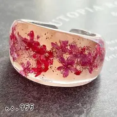 no.955イヤーカフ〈レッド〉