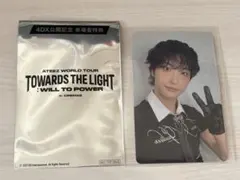 ATEEZ 映画 来場者特典第 トレカ SAN | Mercari