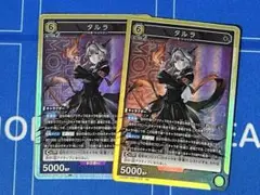 ユニアリ　アークナイツ　タユラ