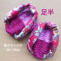 Item thumbnail for item 59baadc9-a884-4b87-b525-e25435394b37