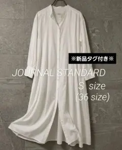 ☆新品タグ付　ジャーナルスタンダード　タックシャツワンピース バンドカラー　白のサムネイル