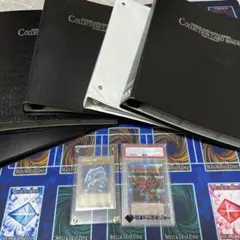 遊戯王 引退品 まとめ売り