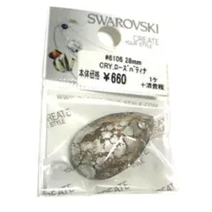 スワロフスキー ペンダントトップ他5種セット チェーン Tピン花座 貴和製作所