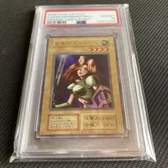 2026年最新】女剣士カナン psa10の人気アイテム - メルカリ