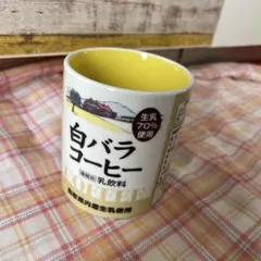 Item thumbnail for item ffa2e9c5-6828-4dd8-8963-e587b74fa70c