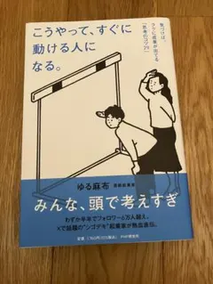 えいと様 リクエスト 2点 まとめ商品 - メルカリ