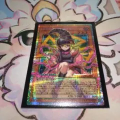 遊戯王　ガガガガール ゼロゼロコール　オーバーフレーム　PSE