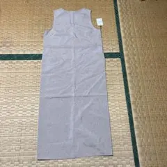 【新品未使用】グレイル　ワンピース　ベージュ　フリーサイズ　GRL