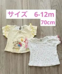 Tシャツ 動物柄 花柄 2枚セット 6-12m 70 80