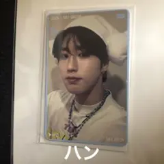 StrayKids スキズ ポップアップ 購入特典　トレカ ハン未開封