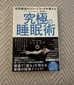 Item thumbnail for item 4a97707d-273c-41f5-8311-65cdf689df7d