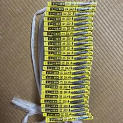 SIDOOH 士道　高橋ツトム　全巻セット