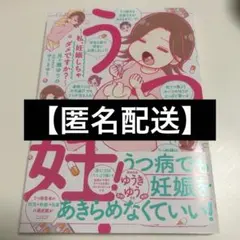 Item thumbnail for item 39eee406-054e-4a27-a2d0-c5e0e7f2c57e