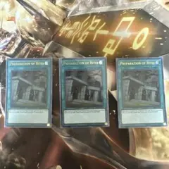 英語 遊戯王OCG デュエルモンスターズ(外国語版)