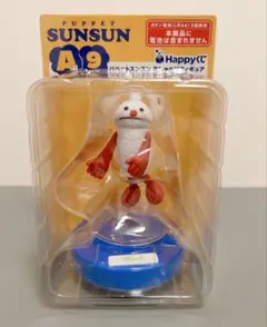 パペットスンスン ハッピーくじ おしゃべりフィギュア A賞9 ノンノン