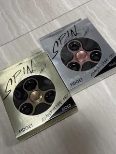 ハンドスピナー2個セットのサムネイル