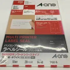 A-one ラベルシール 28313 10面付 20シート