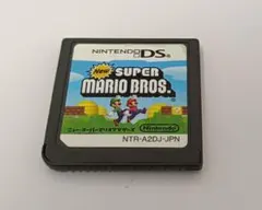 るるるる様 リクエスト 2点 まとめ商品