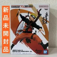 【新品未開封】NARUTO フィギュア ナルト まとめ売り 5個セット 未開封 ナルト フィギュア 3種6個セット LF4B95 f101 - メルカリ