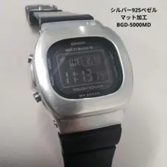 2026年最新】damue 5000の人気アイテム - メルカリ