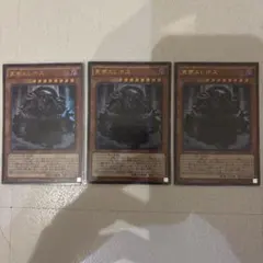 Item thumbnail for item 28af82d1-5e90-4b2d-8ca1-f18928b6dc4d