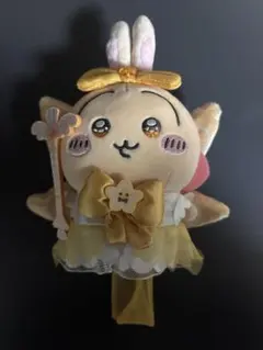 2025年最新】まじかるちいかわ マスコットの人気アイテム - メルカリ