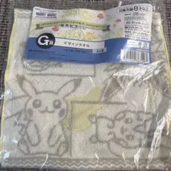 ポケモン 1番くじ デザインタオル