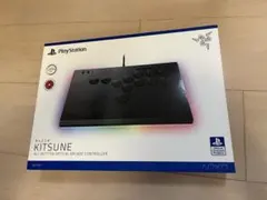 Razer Kitsune オールボタン光学アーケードコントローラー