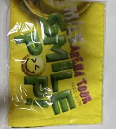 M!LK SMILE POPタオル　吉田仁人