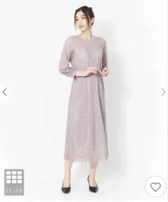 a.v.v 総レースワンピース ドレス パーティードレス ピンク　size.S