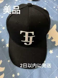 TravisJapan キャップ 新品未開封 トラジャ VIIsual キャップ 帽子 TravisJapan グッズ