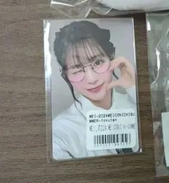 ME:I ミーアイ　石井蘭 RAN 　特典トレカ