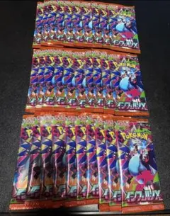 ポケモンカードゲーム インフェルノX 30パック 未開封 1box分 - メルカリ