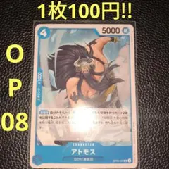 しゃもじ様 リクエスト 3点 まとめ商品