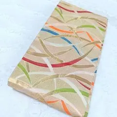 Item thumbnail for item 2201ae66-7f35-434d-9b25-0bae76bc5b88