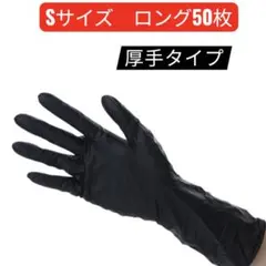 Item thumbnail for item 3a7f4979-b272-4e6f-9a9e-86abf90f1af1